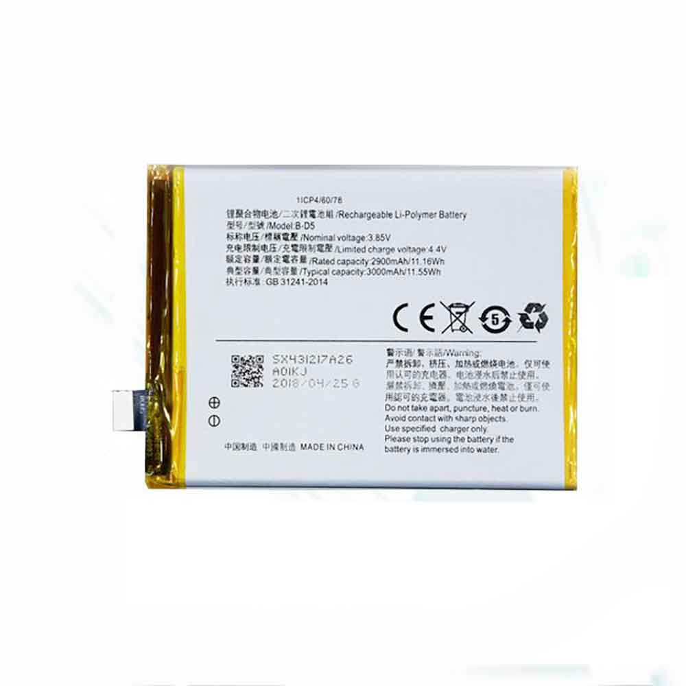 Batería para VIVO IQOO-NEO/vivo-IQOO-NEO-vivo-b-d5